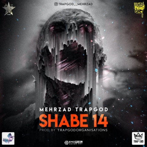 Mehrzad Trap God – Shabe 14